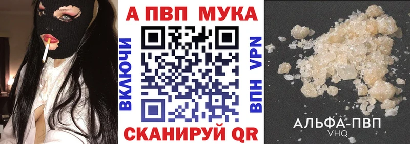 Виды наркоты Нижняя Тура Метамфетамин Alpha PVP НБОМе Канабис КОКАИН Псилоцибиновые грибы