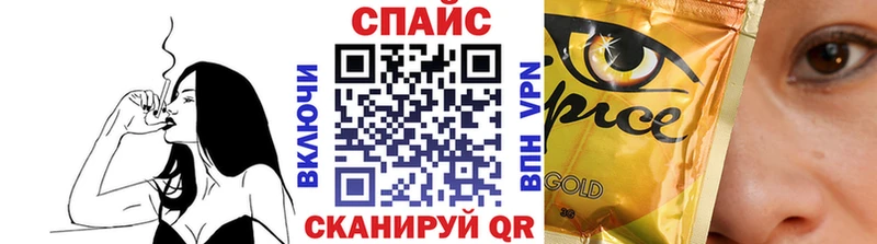 БУТИРАТ Butirat  Нижняя Тура 