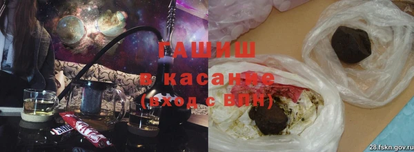 меф VHQ Беломорск