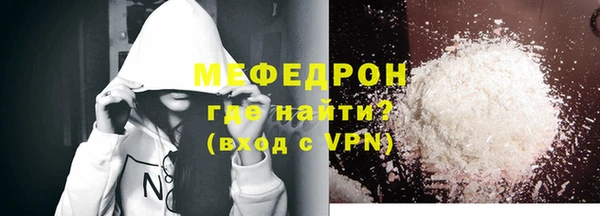 кокаин VHQ Белокуриха