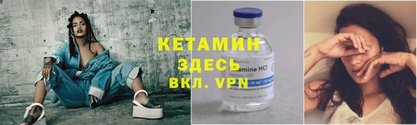 а пвп мука Семилуки