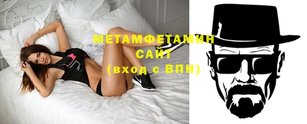 кокаин VHQ Белокуриха