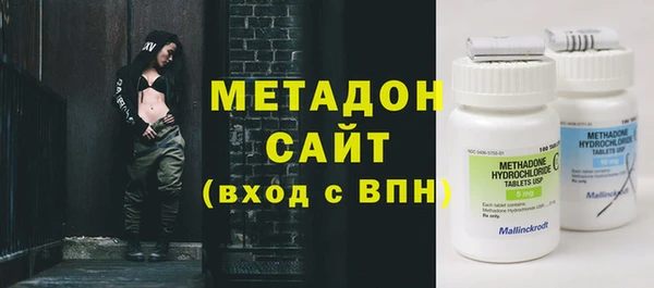 бутик Семикаракорск
