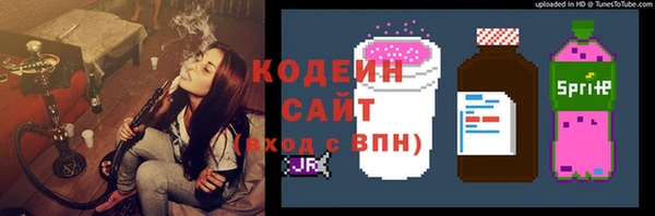 кокаин VHQ Белокуриха