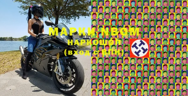 кокаин VHQ Белокуриха