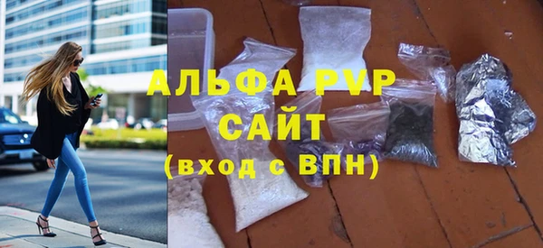 кокаин VHQ Белокуриха