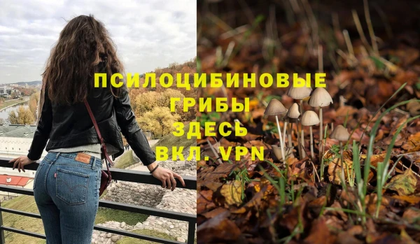 меф VHQ Беломорск