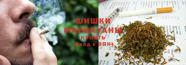 мдма Семёнов