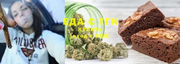 кокаин VHQ Балабаново