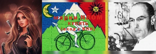 кокаин VHQ Белокуриха