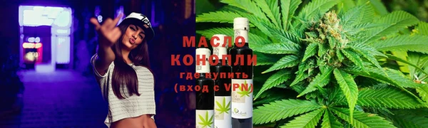 кокаин VHQ Белокуриха