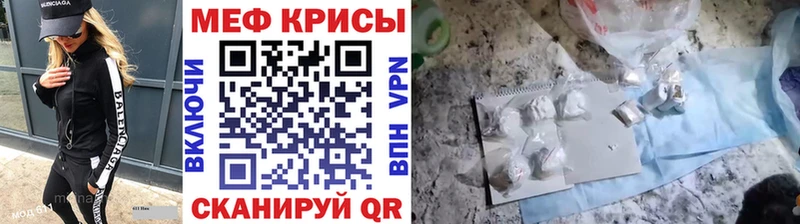 МЕФ 4 MMC Нижняя Тура