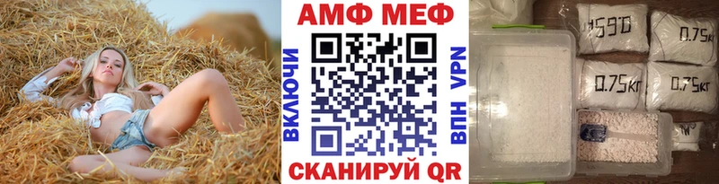 kraken ONION  Нижняя Тура  МЕТАМФЕТАМИН пудра 